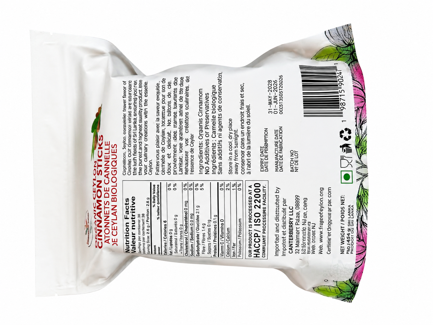 Premium Organic Ceylon Cinnamon Sticks - 1 LB (454g), True Ceylon, USDA Certified, Non-GMO, Gluten-Free, Pure Sri Lankan Cinnamon for Cooking & Baking