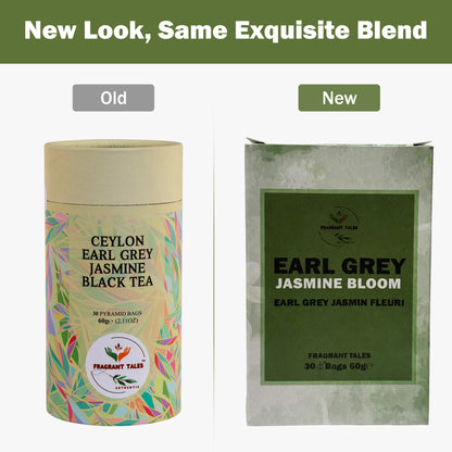Comparison of old and new tea packaging for Ceylon Earl Grey Jasmine Black Tea.